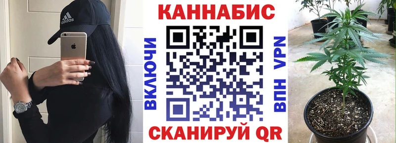 Где найти наркотики Щёлкино COCAIN МЕФ A PVP АМФ ГАШИШ Бошки Шишки