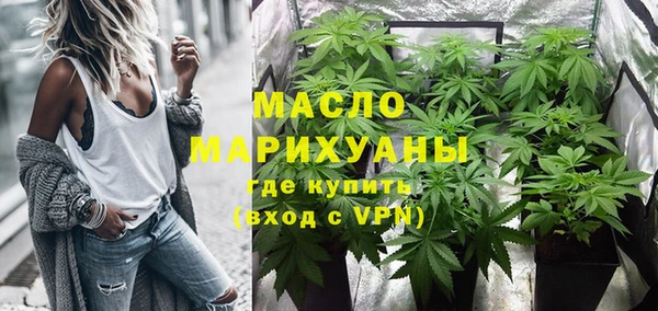 кокаин колумбия Карталы