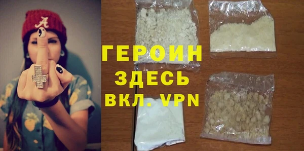 молекула духа Кодинск