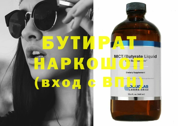 кокаин колумбия Карталы