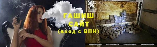 экстази Козельск