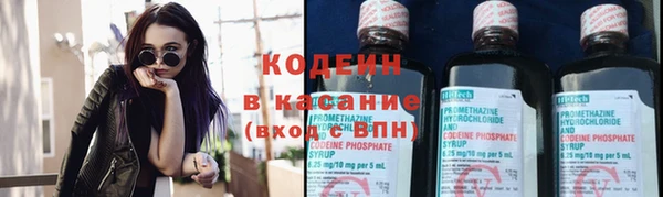 меф VHQ Касимов