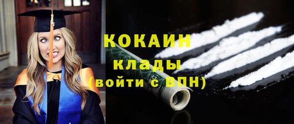 меф VHQ Касимов