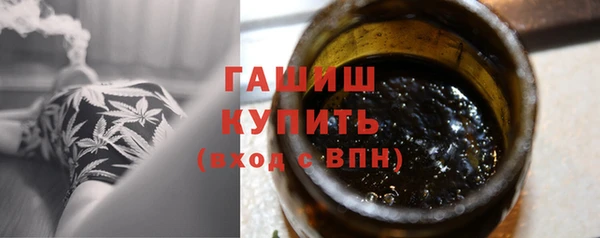 экстази Козельск