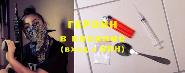 дистиллят марихуана Козловка