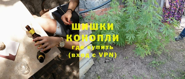 экстази Козельск
