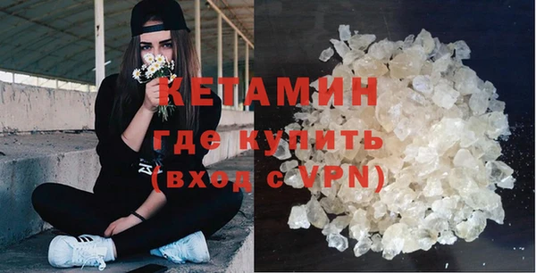 кокаин колумбия Карталы