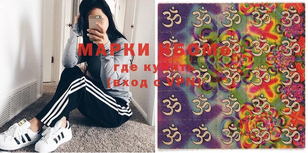 меф VHQ Касимов