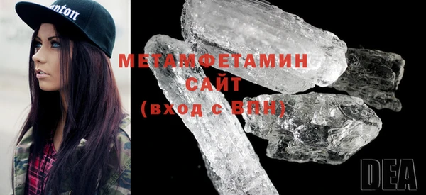 кокаин колумбия Карталы