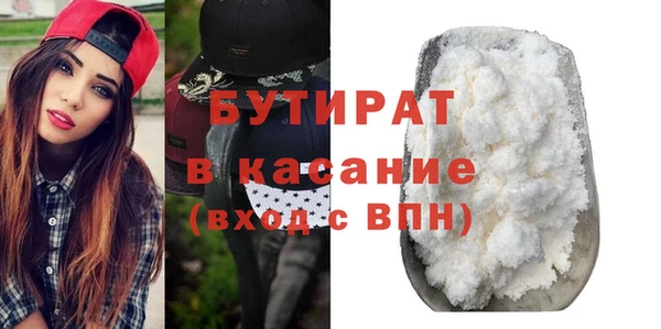 кокаин колумбия Карталы