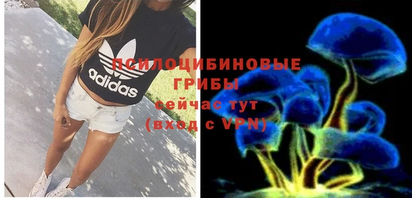 кокаин колумбия Карталы
