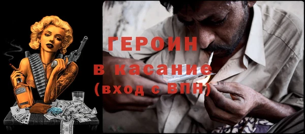 кокаин колумбия Карталы