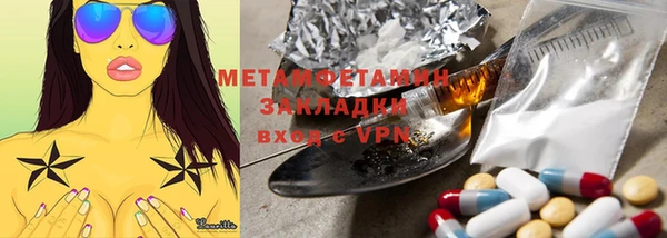 кокаин колумбия Карталы