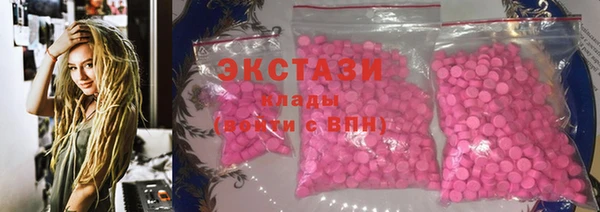 кокаин колумбия Карталы