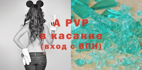 экстази Козельск