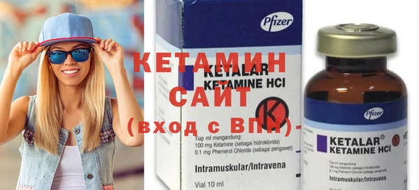 меф VHQ Касимов