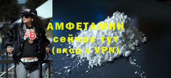 кокаин колумбия Карталы